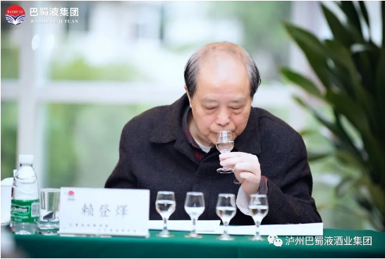 泸州巴蜀液酒业